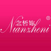 Shenzhen Fly Century Trading Co., Ltd. logo