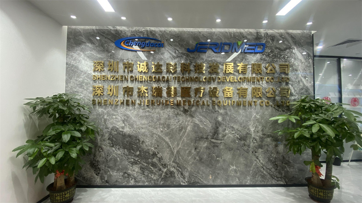 Shenzhen Chengdacai Technology Development Co., Ltd. Aluminum Extrusion Parts