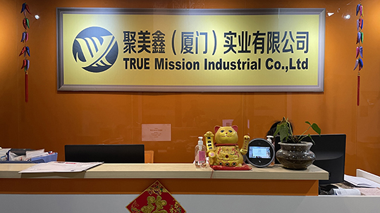 True Mission Industrial Co., Ltd. Sanitary Napkins