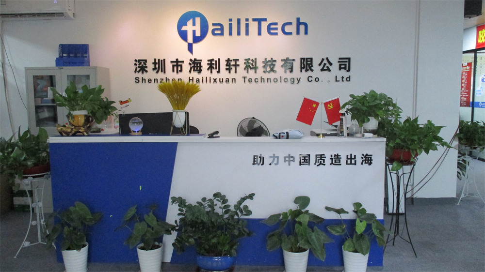 Shenzhen Hai Li Xuan Technology Co., Ltd. Body Massager