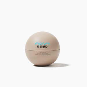 2024 kim skin care beauty packaging for lip balm luxury scrub cosmetics face ball cream container 15ml white ball shaped jar