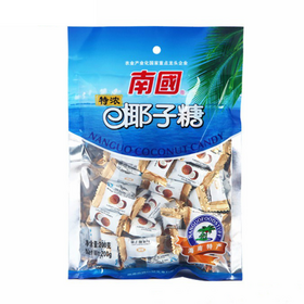 200g hard  sweet candy rich coconut cream candy coconut halal candy