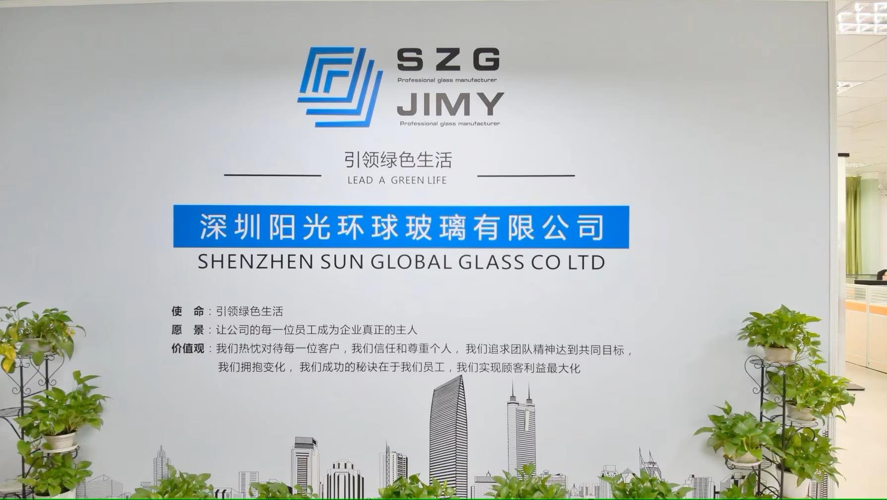 Shenzhen Sun Global Glass Co., Ltd. factory image 6