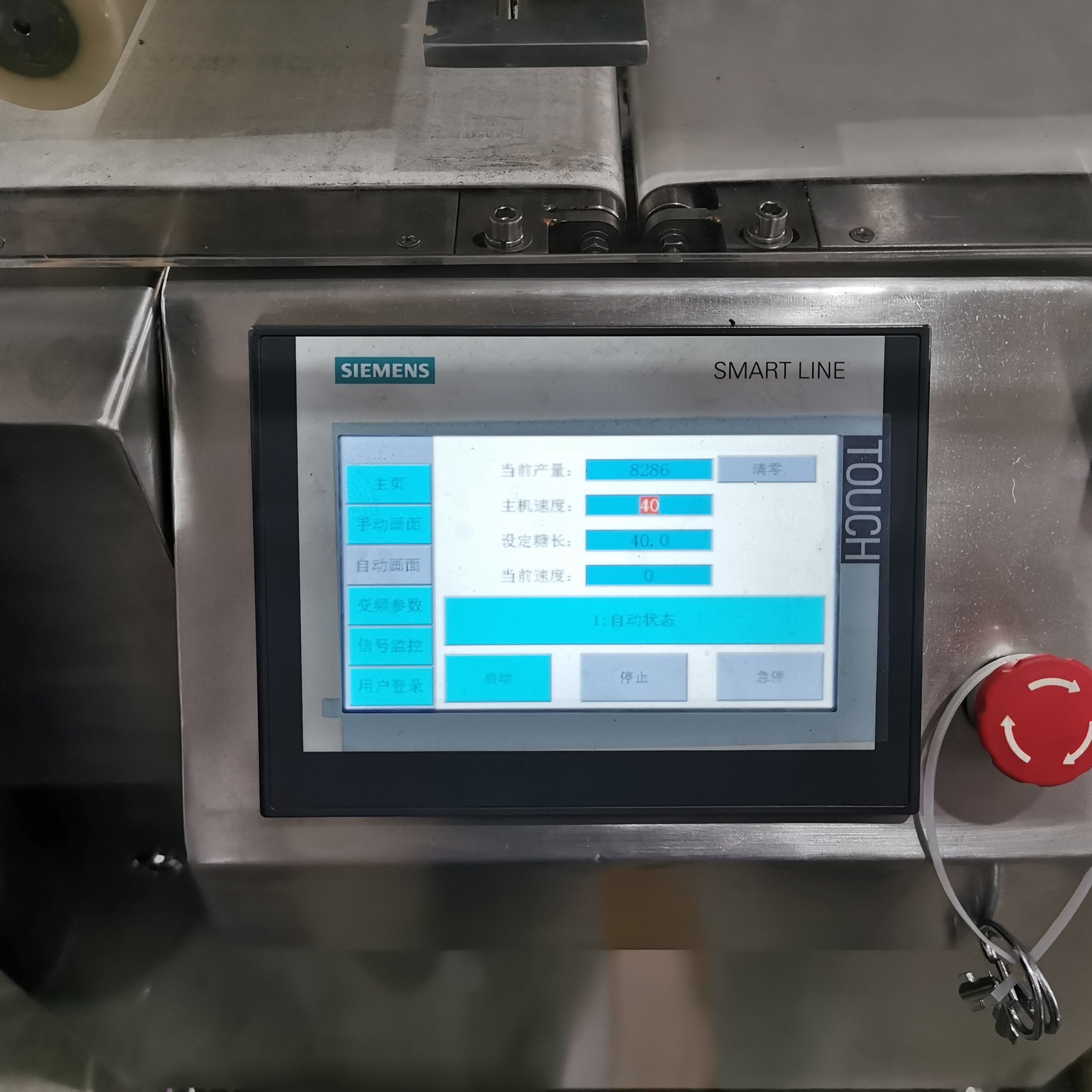 Zhejiang Junyao Intelligent Equipment Co., Ltd. High Quality Multi Functional Automatic Protein Energy Cereal Bar Making Machine Production Line