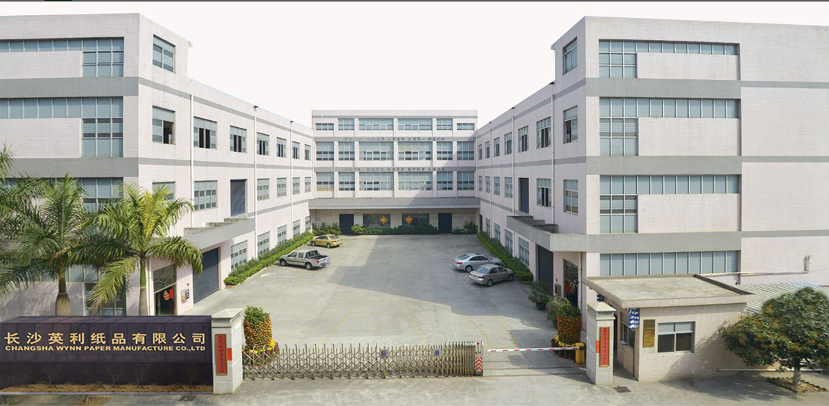 Changsha Wynn Paper Manufacturer Co., Ltd. Paper Cups