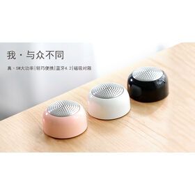 LED bluetooth speakers