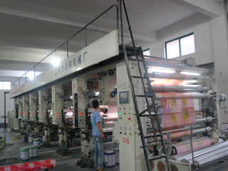 Zhejiang East Plastic Co., Ltd. Inflatable Toys