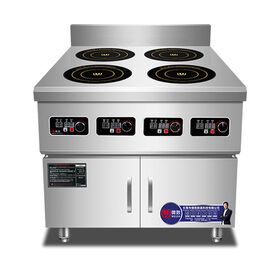 Commercial electromagnetism standing burner range stove kitchen stainless steel industrial electric cook range machine burner