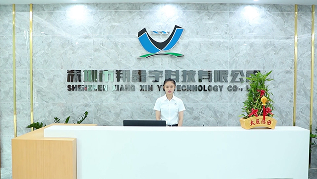 Shenzhen Xiang Xin Yu Technology Co., Ltd. CNC Machining Parts