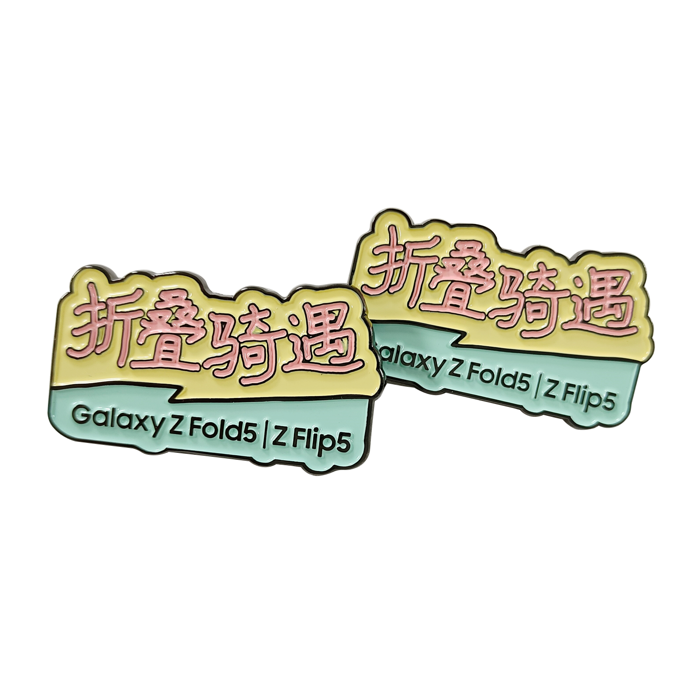 Shenzhen Xiangsen Craft Products Co., Ltd. Metal badge manufacturer customization hard enamel lapel riding Tortoise brooch cartoon lapel pin badge customization