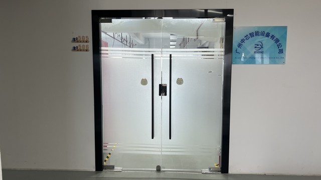 Guangzhou Zhongxin Smart Device Co., Ltd. Drink & Snack Vending Machines
