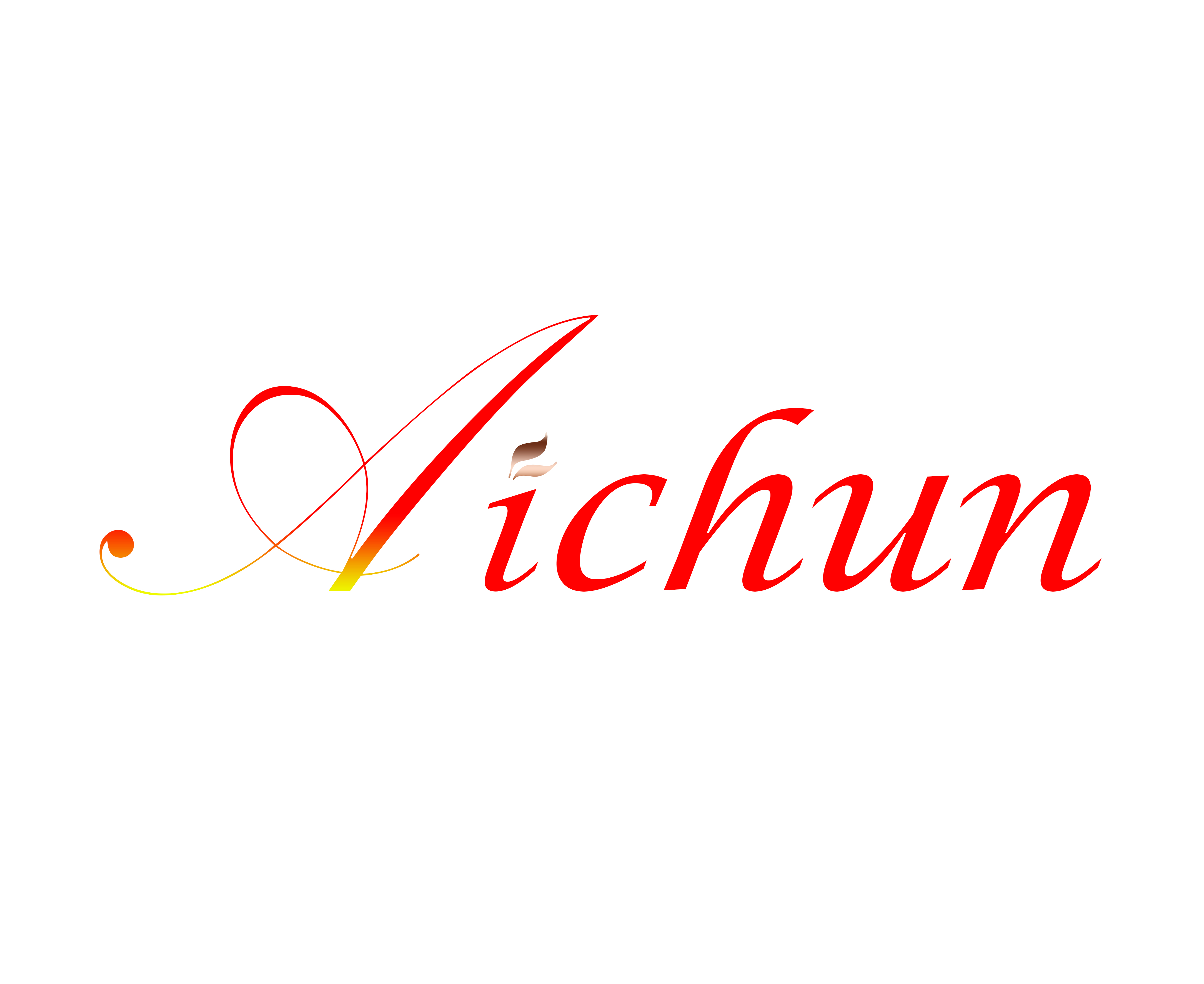 Henan Aichun Trading Co., Ltd. logo