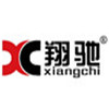 Dongguan Xiangchi Plastic Electronics Co., Ltd. logo