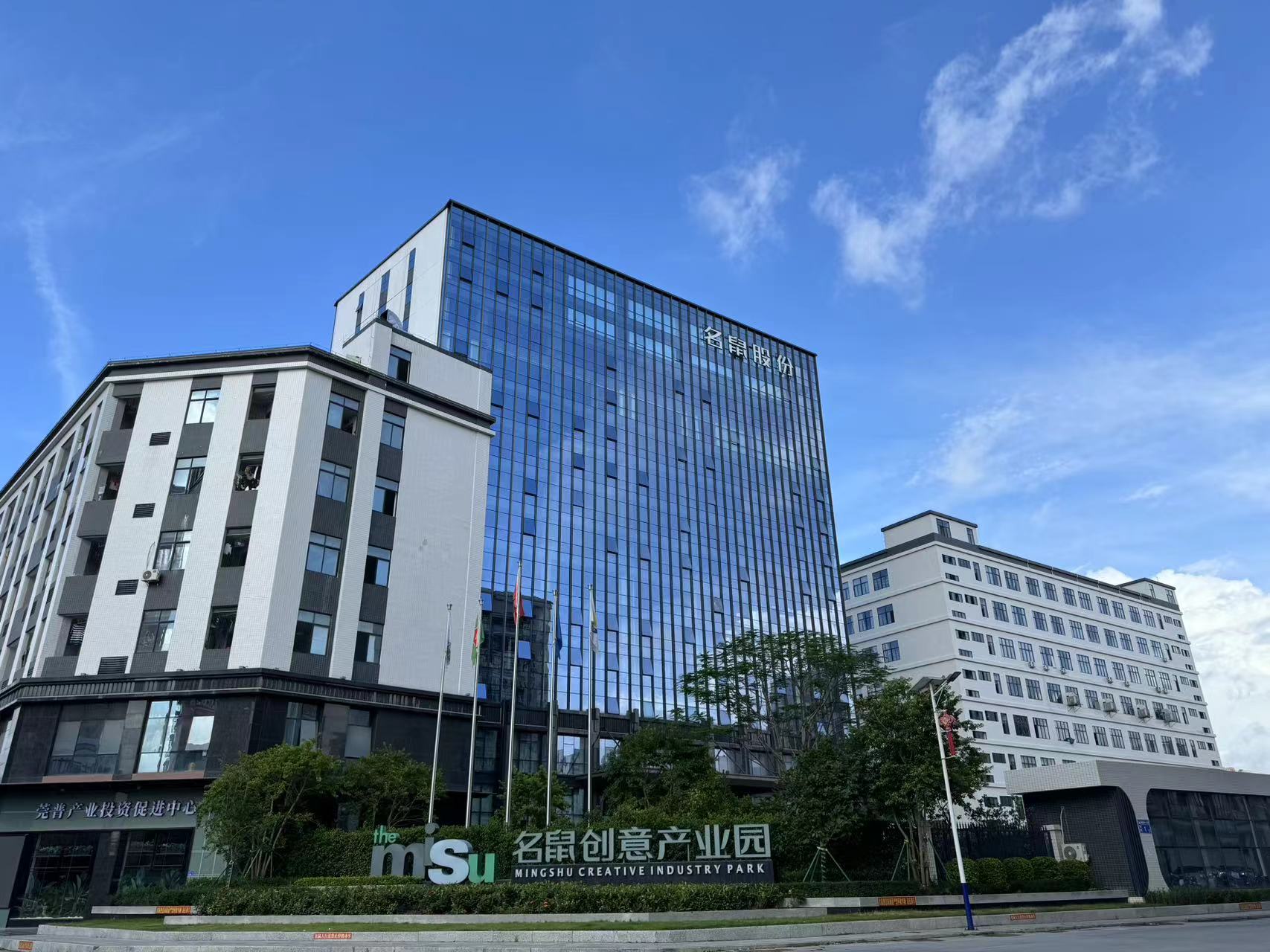 Puning Junbu Yinshangshi Garment Processing Factory menstrual panties