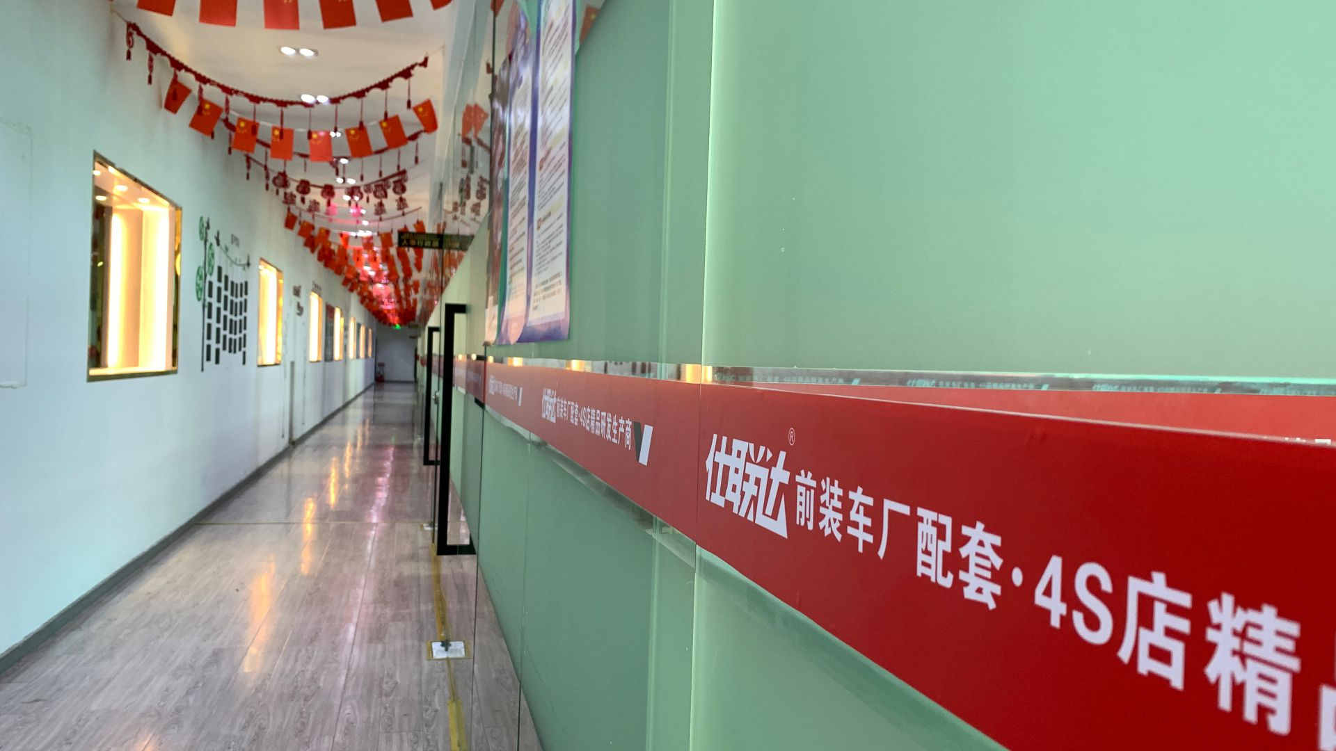 Shenzhen Shilianda Auto Electronics Co., Ltd. factory image 4