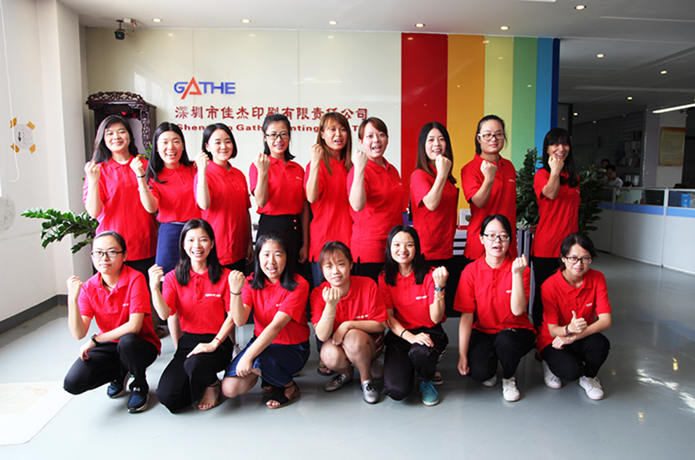 Shenzhen Gathe Printing Co., Ltd. Packaging Box