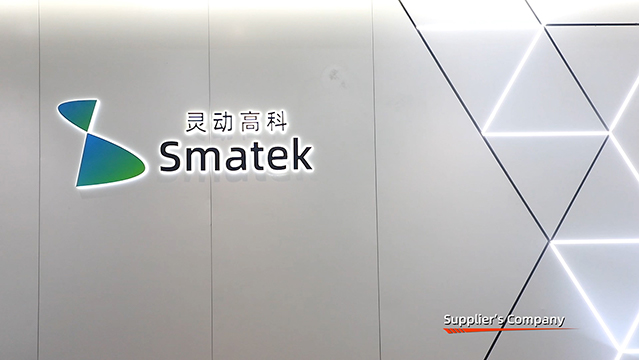 Smatek Electronics Limited factory image 1