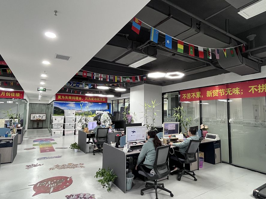 Anhui Three Six Seven Travel Products Co., Ltd. Backpack
