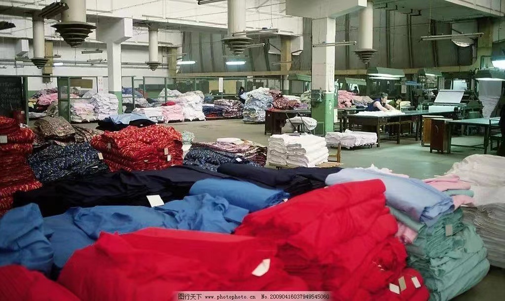 Dongguan Yuanxi Trading Co., Ltd. Men's wear