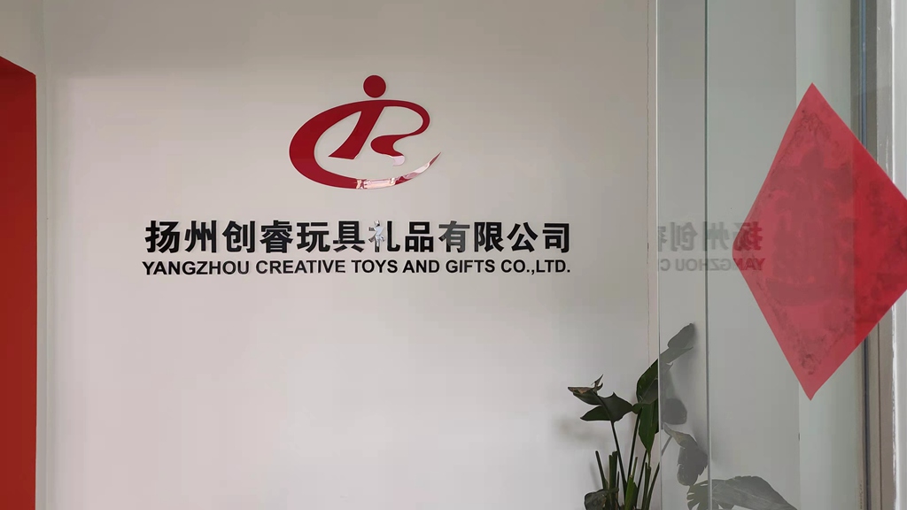 Yangzhou Creative Toys and Gifts Co., Ltd. Plush Toys