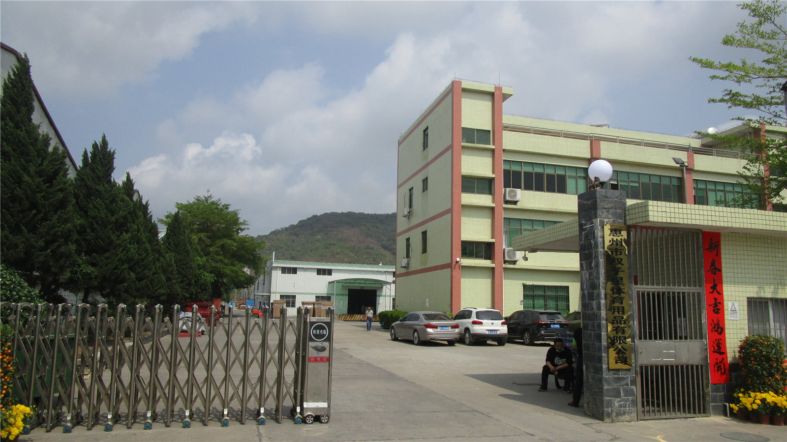 Huizhou Double Star Sports Goods Co., Ltd. Pool Tables