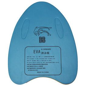 New Custom Logo EVA Foam Swimmer Boards Swimming Learner Training Kick board Floating Safety Plate