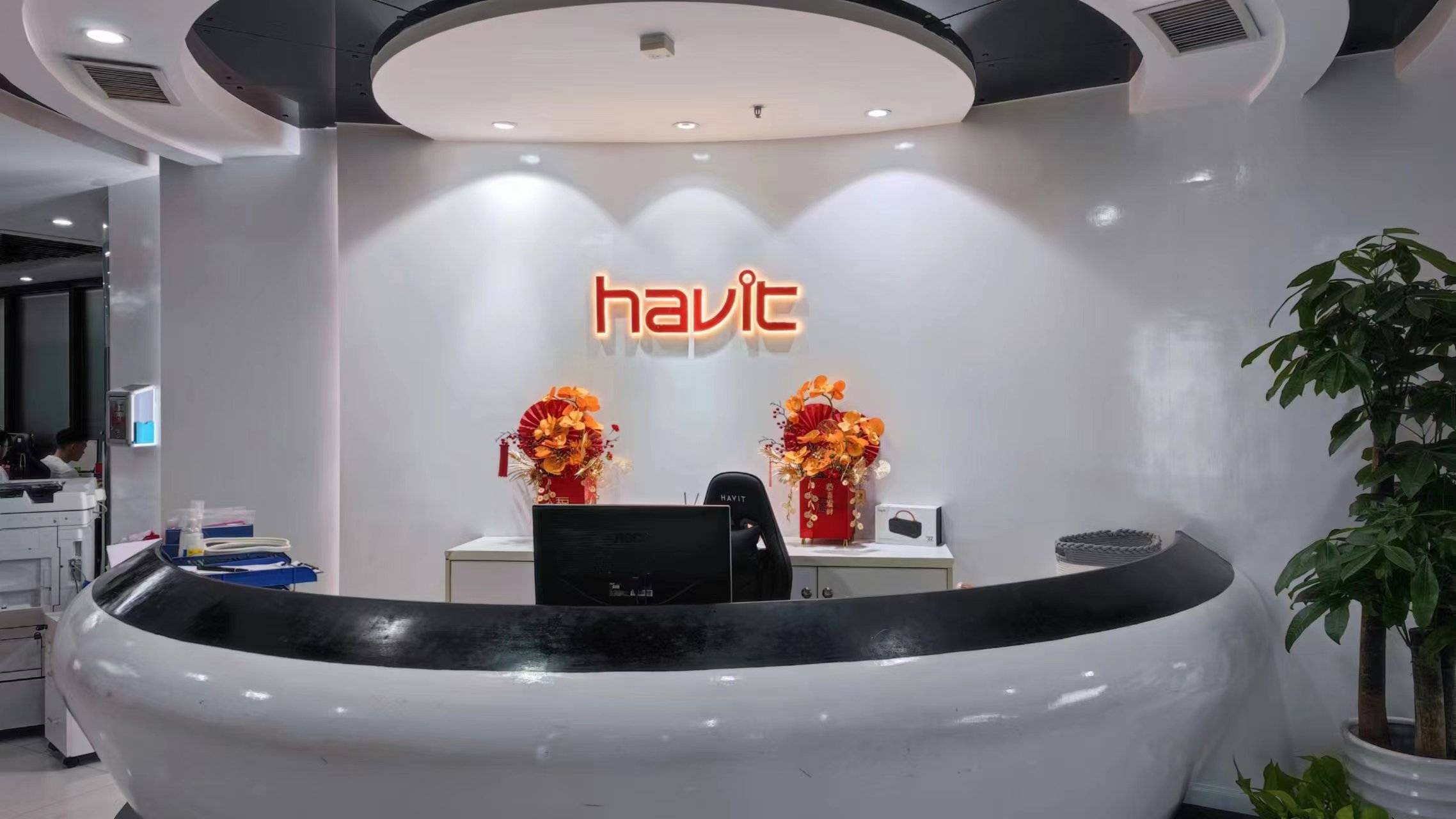 Guangzhou Havit Technology Co., Ltd. Gaming Keyboards