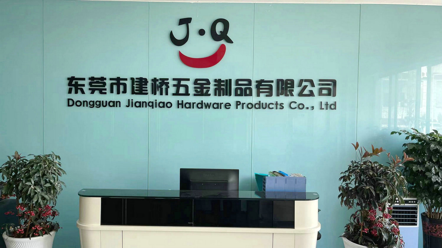 Dongguan Jianqiao Hardware Products Co., Ltd. Sheet Metal Parts