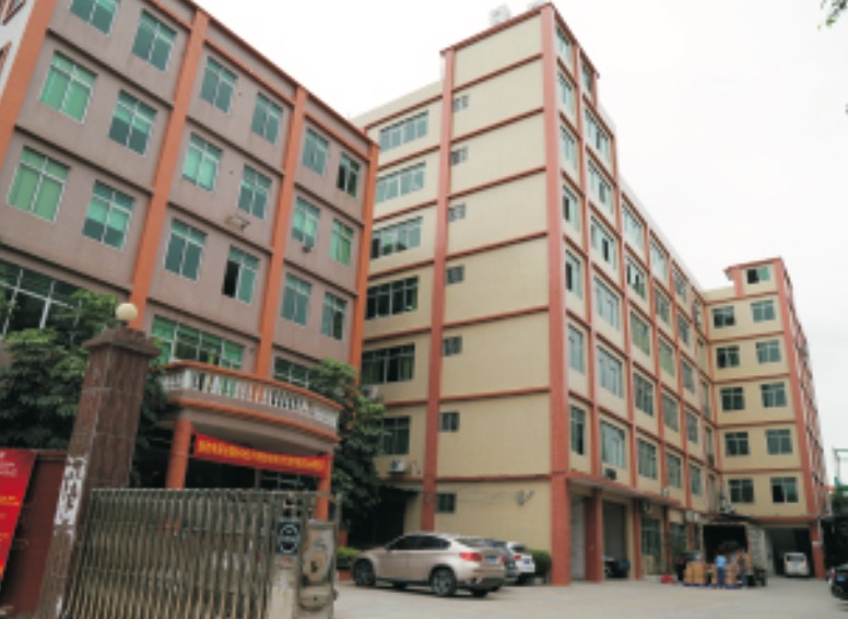 Guangzhou Disheng Electronic Technology Co., Ltd. logo