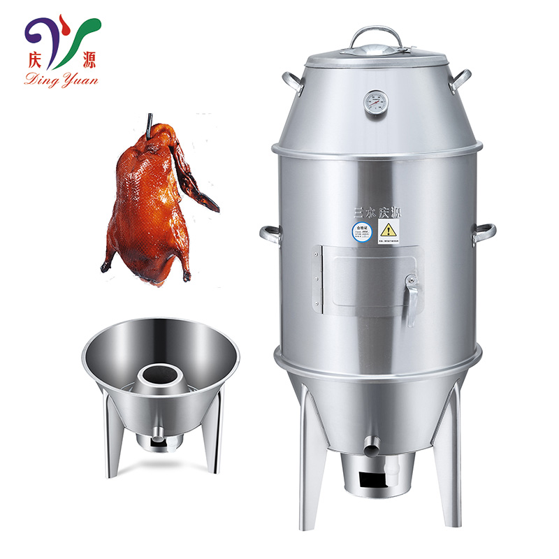 Promotion wholesale 50 60cm width commercial kitchen equipment pecking chicken oven bakery duck oven
