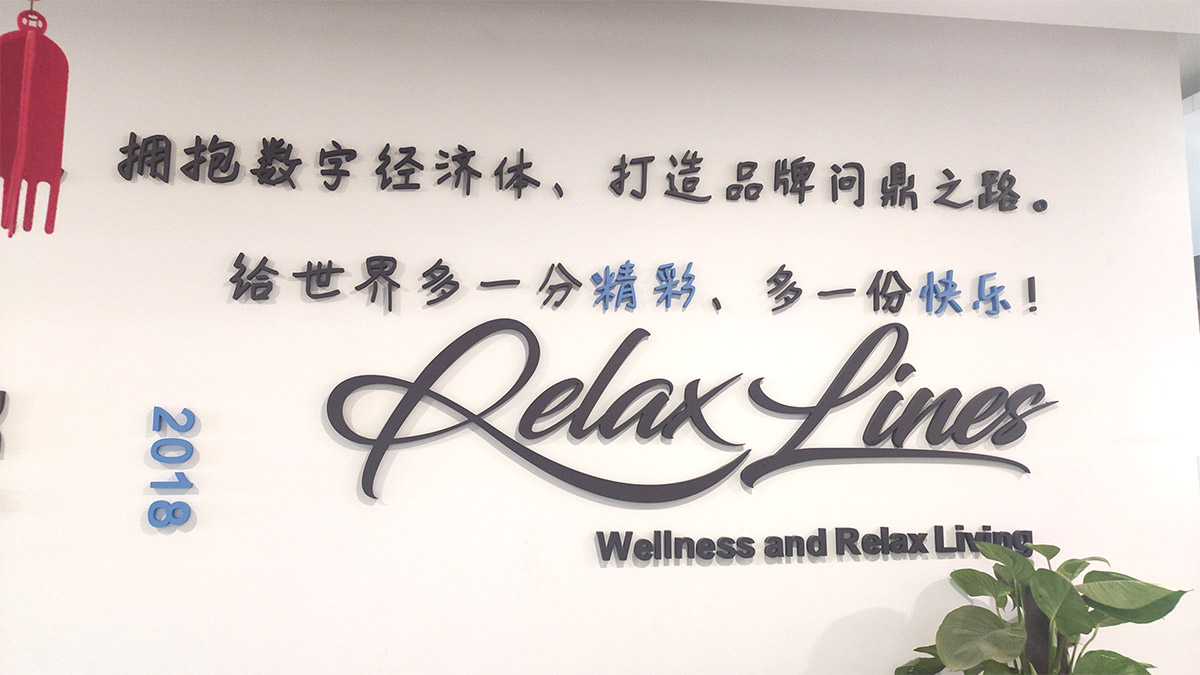 Hangzhou Relaxlines Technology Co., Ltd. Aquarium Filters