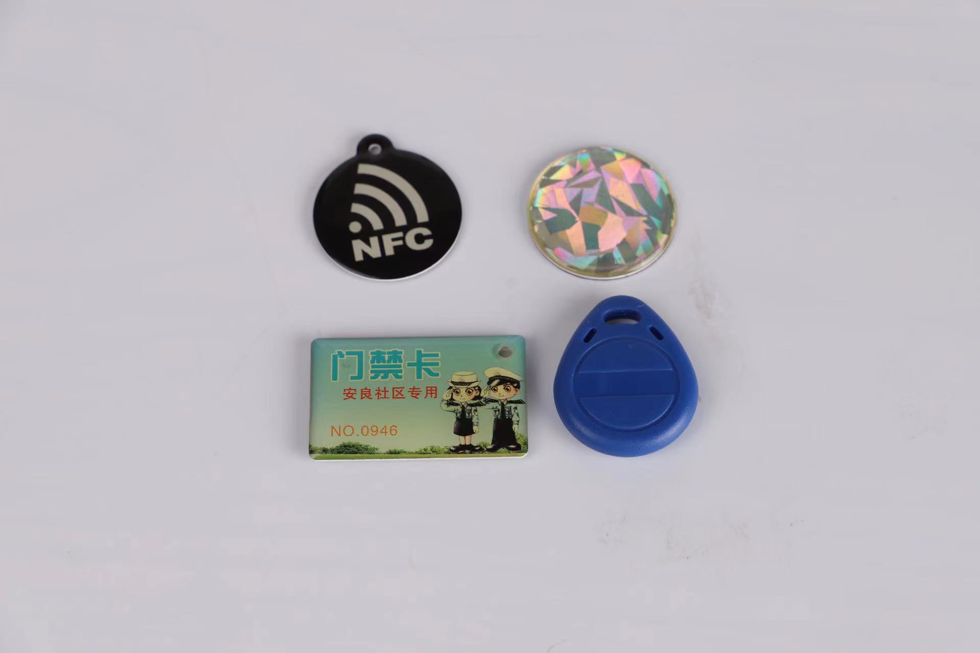 Shenzhen Shining Star Century Technology Co., Ltd. PVC Card