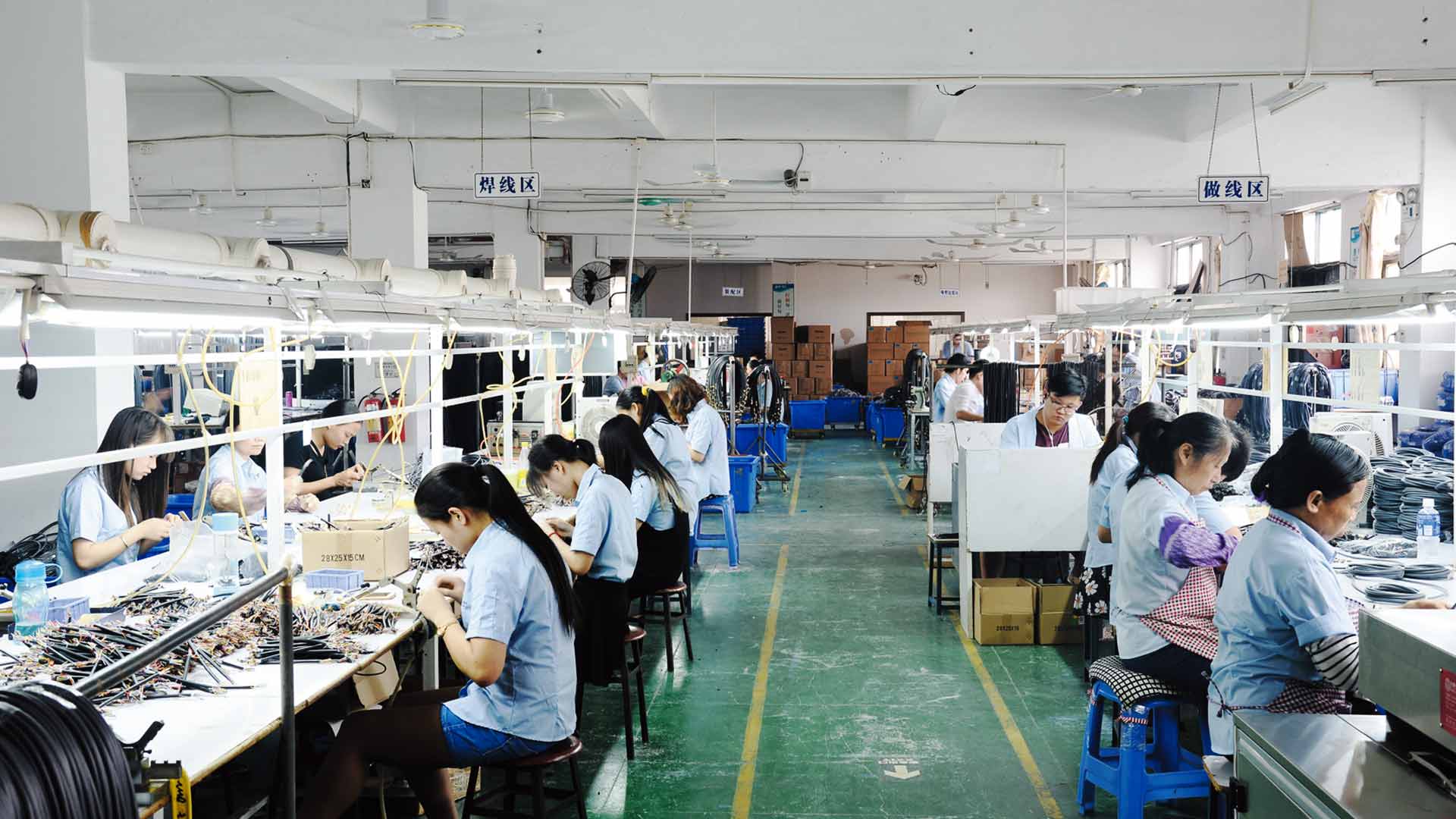Zhongshan Yifan Electronic Technology Co., Ltd. Speaker Cable