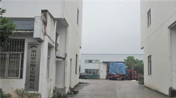 Huangshan Mesorock Industry Co., Ltd. factory image 5