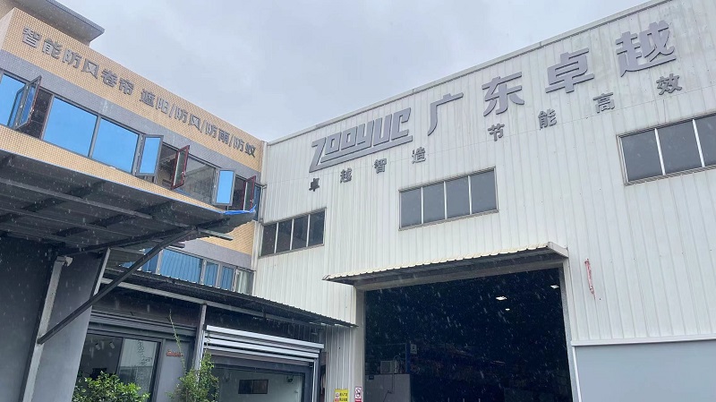Guangdong Zhuoyue Zhibo Intelligent Sunshade Technology Co., Ltd. Outdoor Roller Blinds