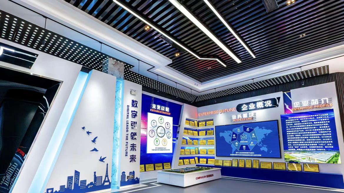 Rongcheng Compaks New Energy Automobile Co., Ltd. factory image 4