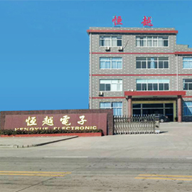 Tianchang City Hengyue Electronic Co., Ltd. logo
