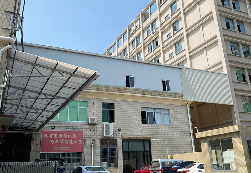 Foshan Youqian Trading Co., Ltd. Sequin