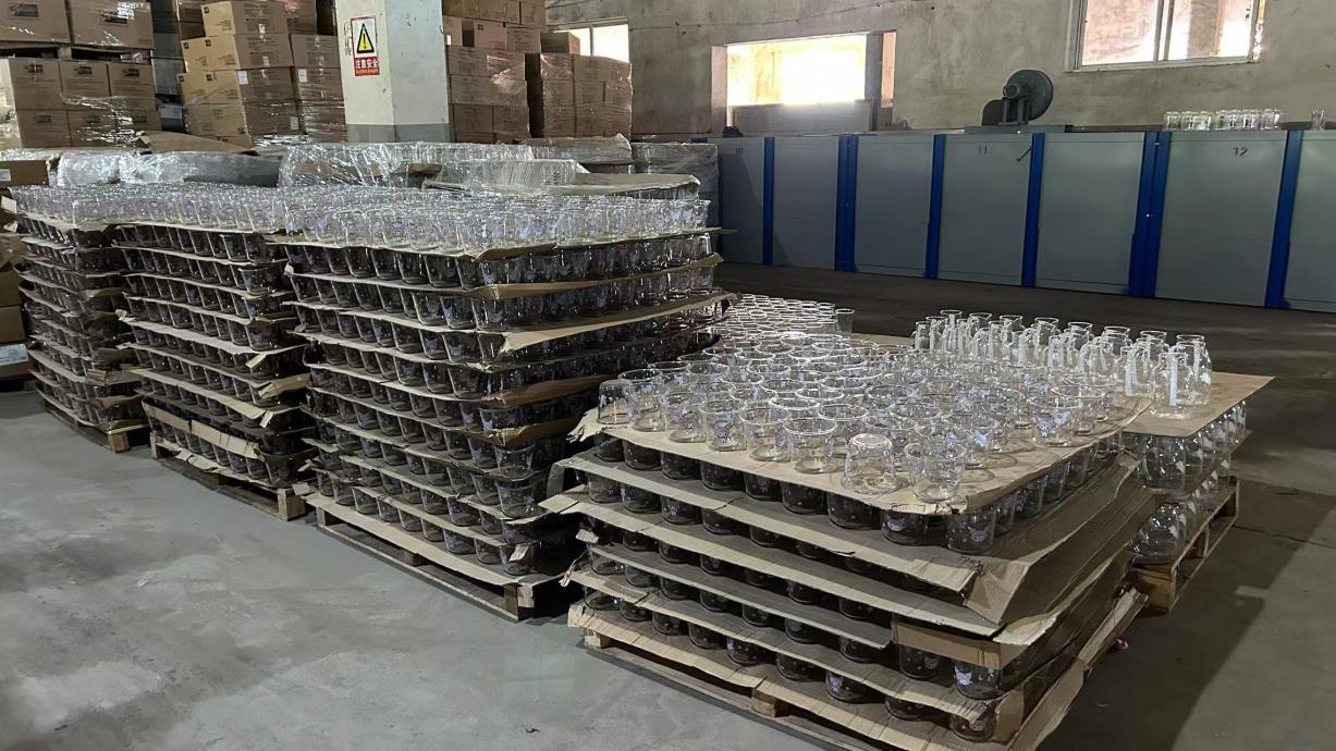 Yiwu Longjing Daily Necessities Co., Ltd. Safety Equipment