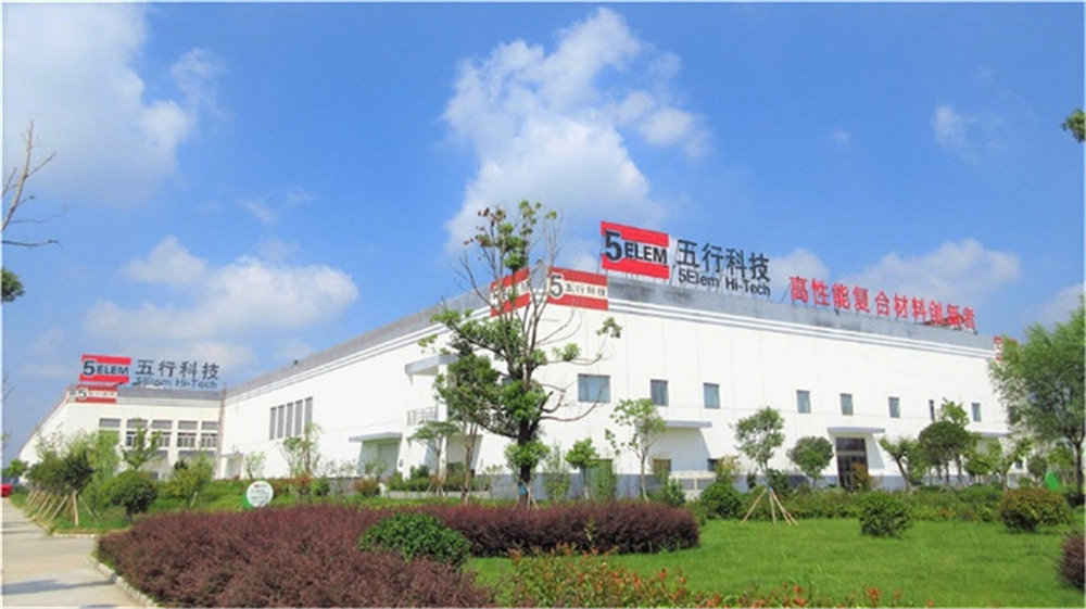 5elem Hi-Tech Corporation Agricultural Irrigation Hose