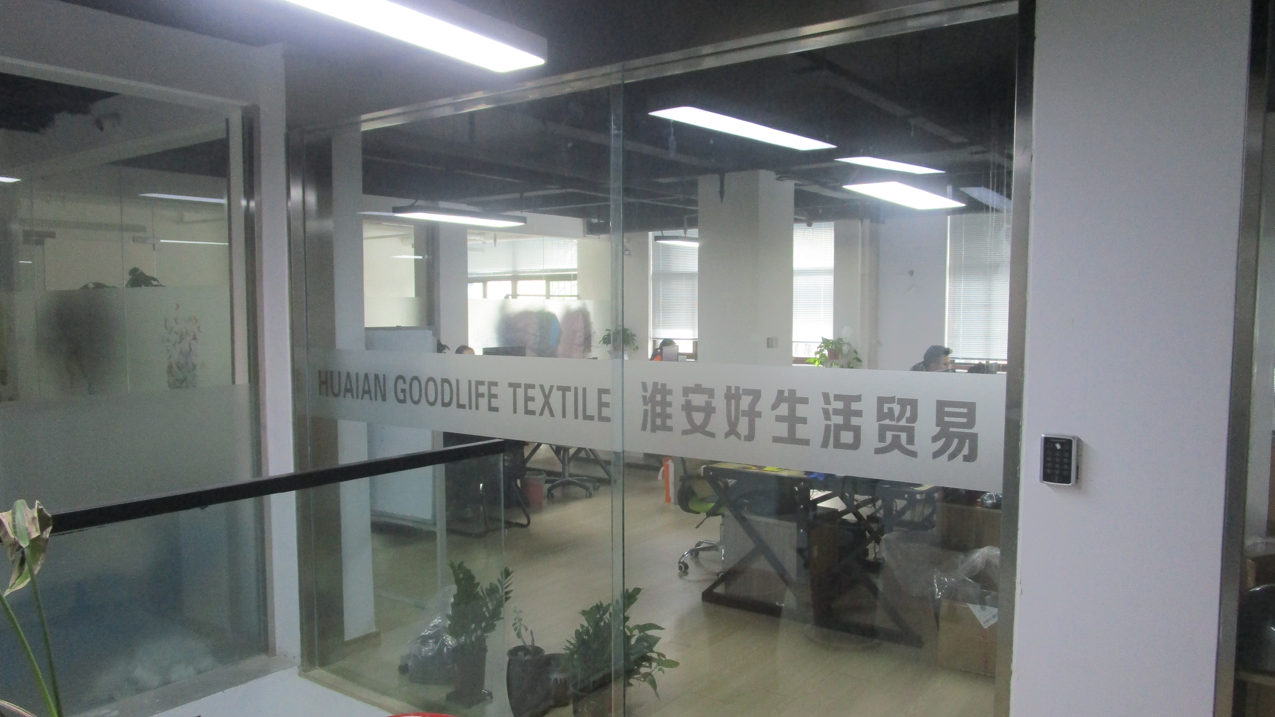 Huaian Goodlife Textile Co., Ltd. Bathrobe