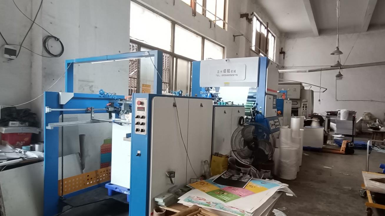 Wenzhou Minghong Electroplating Technology Co., Ltd. Aluminum Labels
