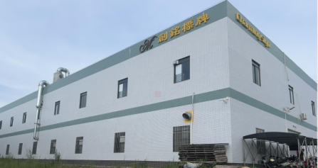 Enping Charming Sign Processing Factory LED Neon Sign