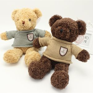 2021 new Christmas plush toy retro big couple bear doll wedding gift wholesale