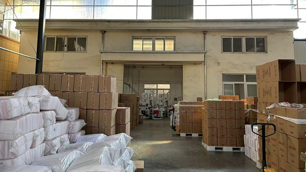 Tongcheng Soma Package Co., Ltd. Kraft Paper Bags