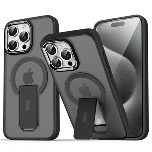 2024  Matte Anti-fingerprint Hidden Holder Shockproof Magnetic Phone Case for iPhone 15 Pro Max 14 Plus 13 12 Pro 11 back cover