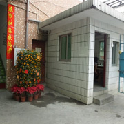 Dongguan JVT Connectors Co., Ltd. FPC Connector