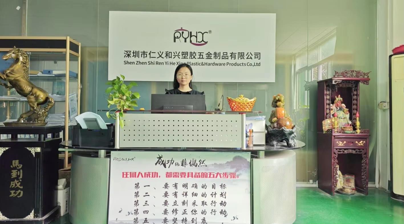 Shenzhen RYHX Plastic & Hardware Products Co., Ltd. factory image 2