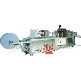 BN-A2 Non woven surgical cap machine doctor cap machine maquina para fabricar gorro quirurgico gorro de doctor