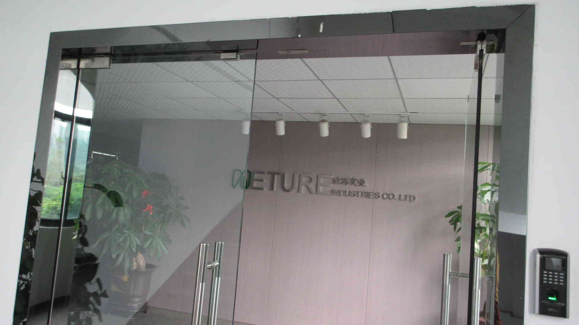 Neture(xiamen) Industries Co., Ltd. Baby Hand and Footprint Keepsake